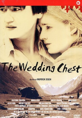 Wedding Chest [DVD]
