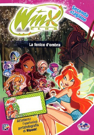 Winx Club: Season 2 Vol. 1 (Klub Winx: Sezon 2 Cz. 1) [DVD]