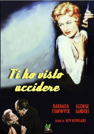 Witness to Murder [DVD]