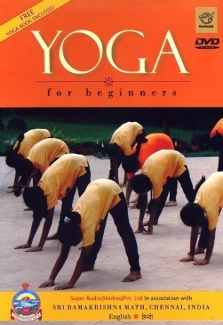 Yoga for Beginners [DVD]