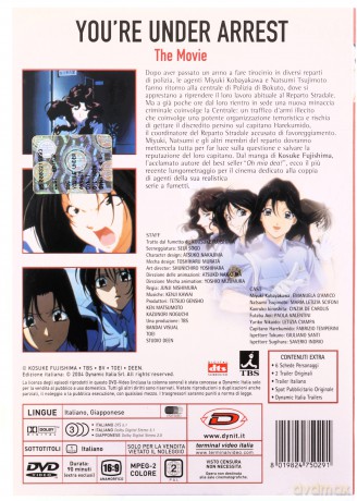 You're Under Arrest: The Movie [DVD]