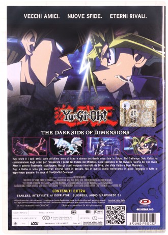 Yu-Gi-Oh!: The Dark Side of Dimensions [DVD]