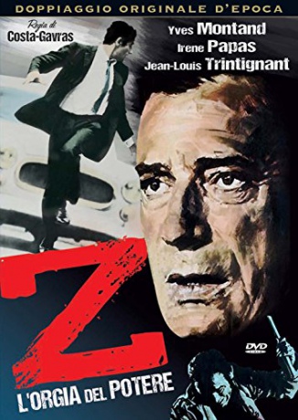 Z [DVD]