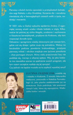 Apteka pod Złotym Moździerzem (Tom 1) Obca - Lucyna Olejniczak [KSIĄŻKA]