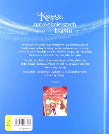 Księga najpiękniejszych baśni [KSIĄŻKA]