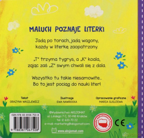 Maluch poznaje literki [KSIĄŻKA]