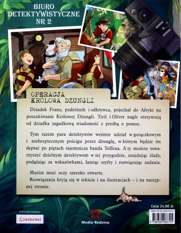 Operacja Królowa Dżungli - Lier Horst Jorn [KSIĄŻKA]