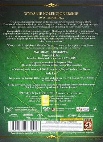 Dzwoneczek (Disney) [BOX] [DVD]+[KSIĄŻKA]