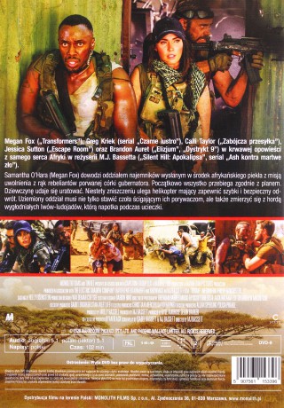 Horda [DVD]