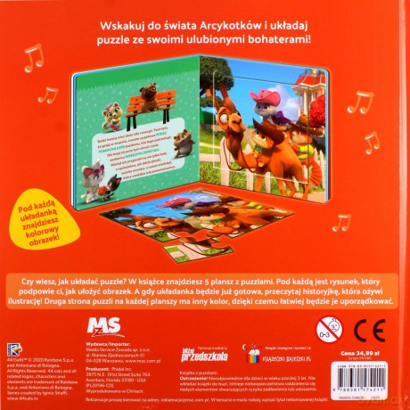 44 cats. Książka z puzzlami. [KSIĄŻKA]