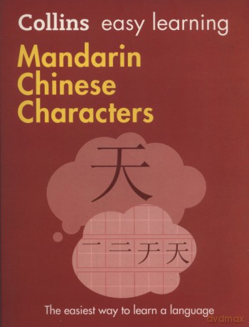 Collins Easy Learning Mandarin Chinese Characters [KSIĄŻKA]
