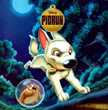 Disney Piorun Mała [KSIĄŻKA]