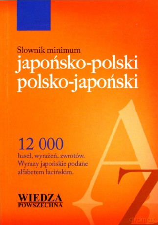 Słownik minimum japońsko-polski polsko-japoński - Kazuko Adachi [KSIĄŻKA]