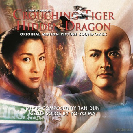 Crouching Tiger Hidden Dragon soundtrack (Przyczajony tygrys, ukryty smok) [Winyl]