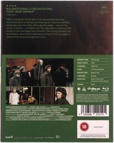 Beanpole (Wysoka dziewczyna) [Blu-Ray]