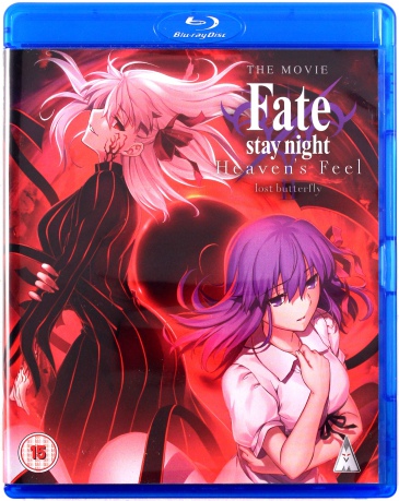 Fate Stay Night Heavens Feel: Lost Butterfly [Blu-Ray]
