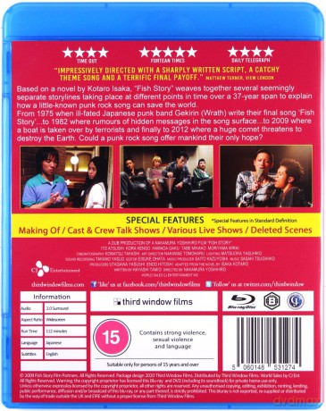 Fish Story [Blu-Ray]