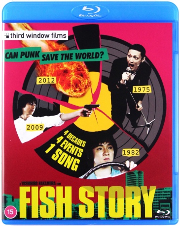 Fish Story [Blu-Ray]