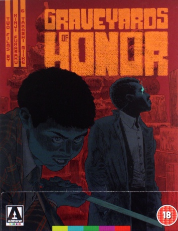 Graveyards Of Honor (Limited Edition) [2xBlu-Ray]