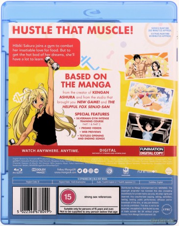 How Heavy Are The Dumbbells You Lift?: The Complete Series [2xBlu-Ray]