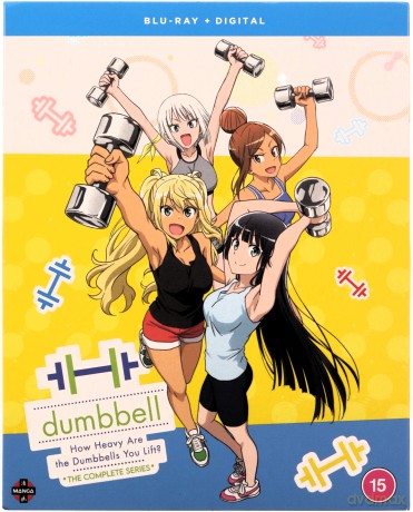 How Heavy Are The Dumbbells You Lift?: The Complete Series [2xBlu-Ray]