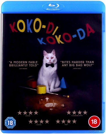 Koko-Di, Koko-Da [Blu-Ray]