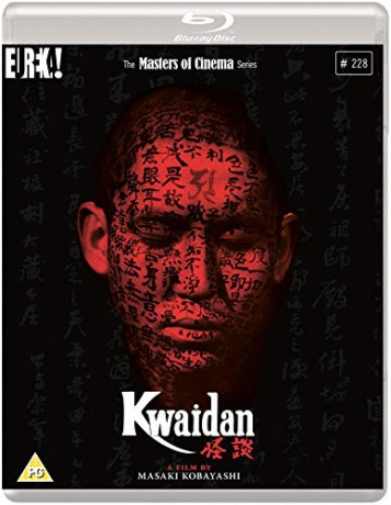 Kwaidan (Kwaidan, czyli opowieści niesamowite) [Blu-Ray]