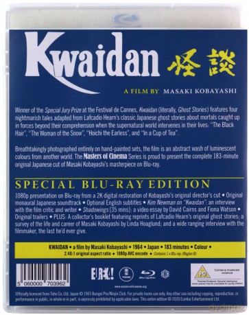 Kwaidan (Kwaidan, czyli opowieści niesamowite) [Blu-Ray]