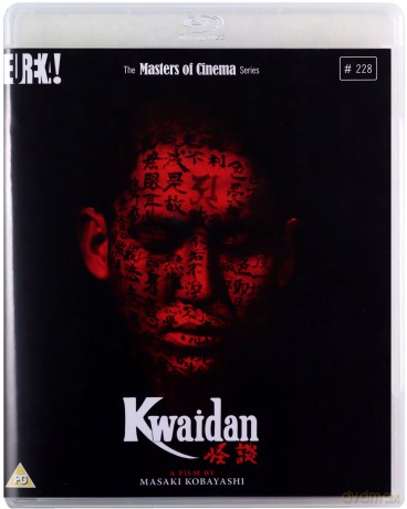 Kwaidan (Kwaidan, czyli opowieści niesamowite) [Blu-Ray]