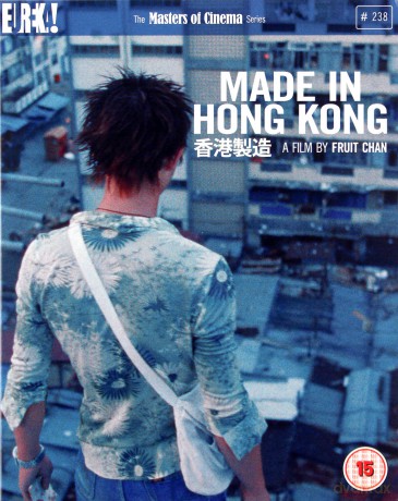 Made In Hong Kong [Blu-Ray]