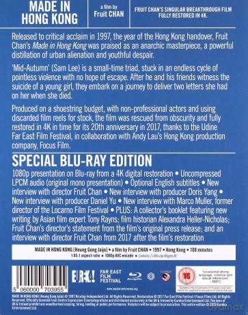 Made In Hong Kong [Blu-Ray]