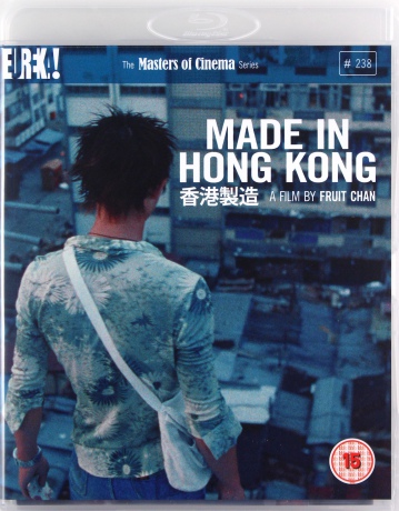 Made In Hong Kong [Blu-Ray]
