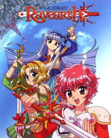 Magic Knight Rayearth: Part 2 (Collectors Edition) [4xBlu-Ray]