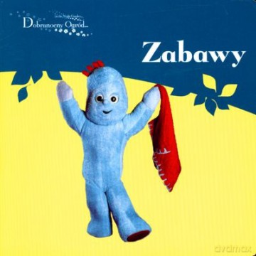 Dobranocny Ogród Zabawy (twarda) [KSIĄŻKA]