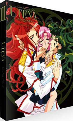 Revolutionary Girl Utena: The Apocalypse Saga - Part 3 (Collectors Edition) [4xBlu-Ray]