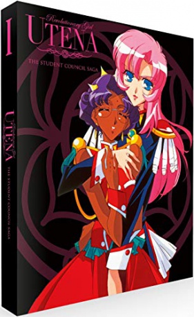 Revolutionary Girl Utena: The Student Council Saga - Part 1 (Collectors Edition) [3xBlu-Ray]