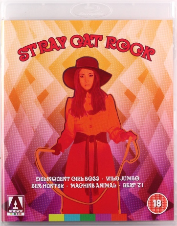 Stray Cat Rock Collection [2xBlu-Ray]