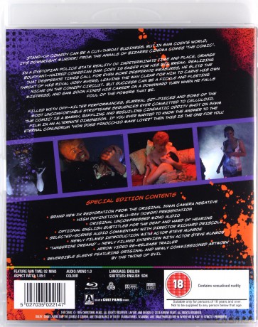 The Comic (Komik) [Blu-Ray]