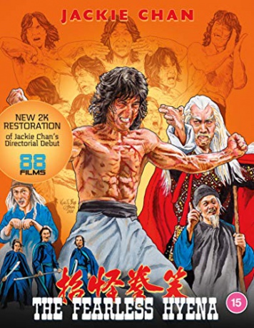 The Fearless Hyena (Limited Edition) (Zemsta smoka) [Blu-Ray]