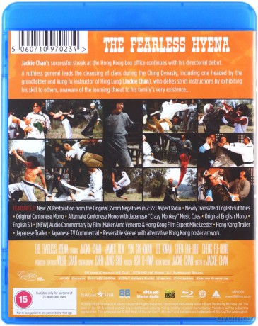 The Fearless Hyena (Limited Edition) (Zemsta smoka) [Blu-Ray]