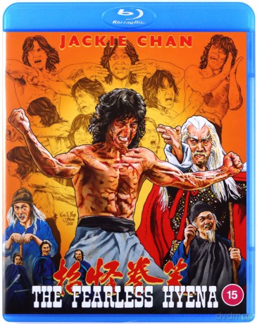 The Fearless Hyena (Limited Edition) (Zemsta smoka) [Blu-Ray]