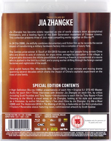 Three Films By Jia Zhangke [3xBlu-Ray]