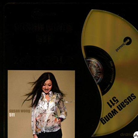 Susan Wong: 511 [CD]