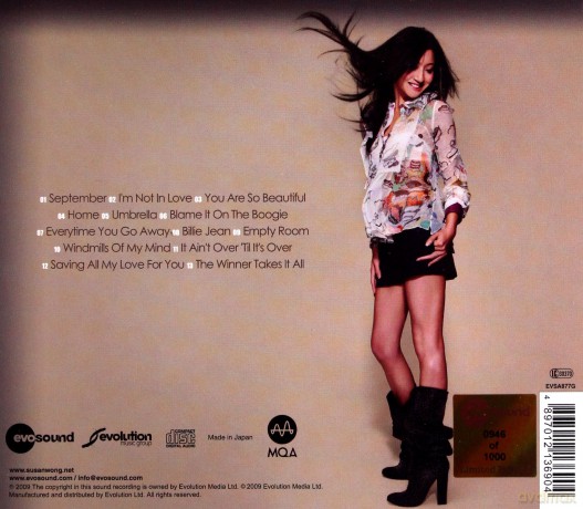Susan Wong: 511 [CD]