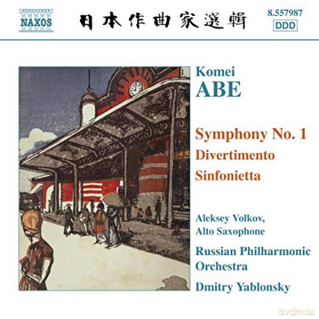 Volkovrussian Poyablonsky: Abesymphony No 1 [CD]