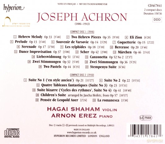 Hagai Shahamarnon Erez: Achroncomplete Suites For Violinpiano [2CD]