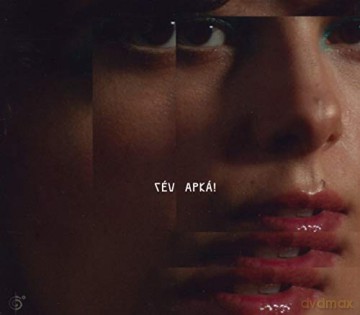 Ceu: Apka [CD]