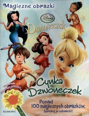 Dzwoneczek Magiczne Obrazki Cynka Dzwoneczka [KSIĄŻKA]