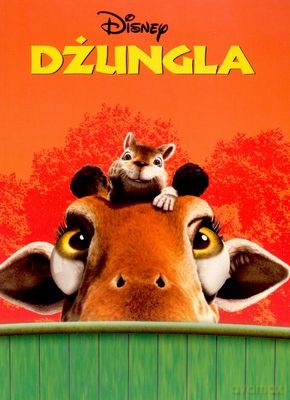 Dżungla (broszurowa) [KSIĄŻKA]