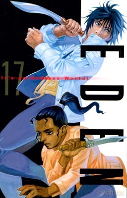 Eden Tom 17 - Hiroki Endo [KSIĄŻKA]